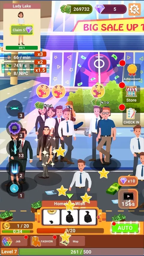 无家可归的生活