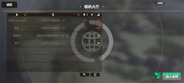 超真实的攻城模拟器2026官方正版 超真实的攻城模拟器2026官方正版