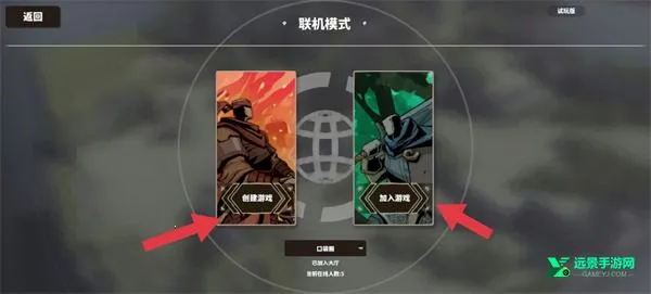 超真实的攻城模拟器2026官方正版 超真实的攻城模拟器2026官方正版