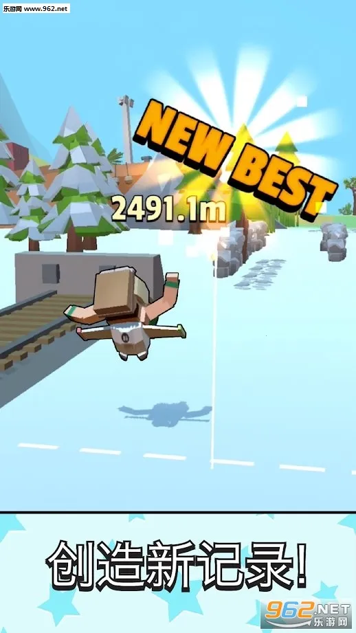 喷气背包跳跃最新手机版截图