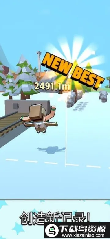 喷气背包跳跃最新手机版截图