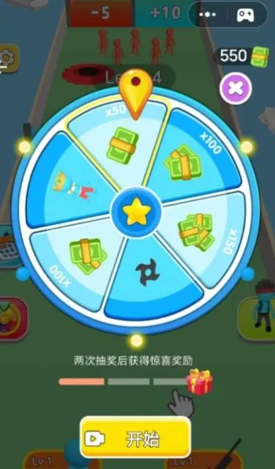 小小人传奇截图