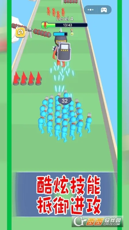 小小人传奇截图