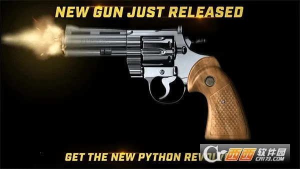 真实枪械2最新手机版截图