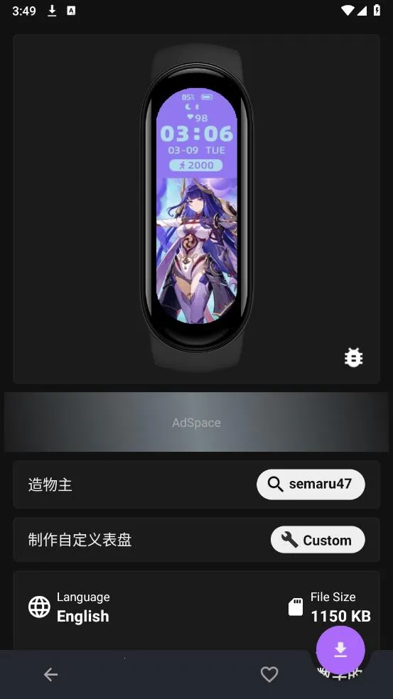 С���ֻ�6����2026�ٷ����°汾v1.3.1 �ֻ���