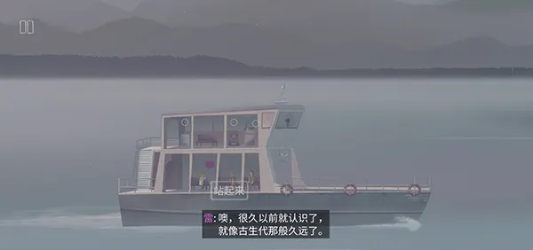 狼奔豕突安卓版手机版 狼奔豕突安卓版手机版