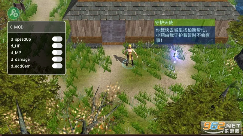 MU战士之路 MU战士之路