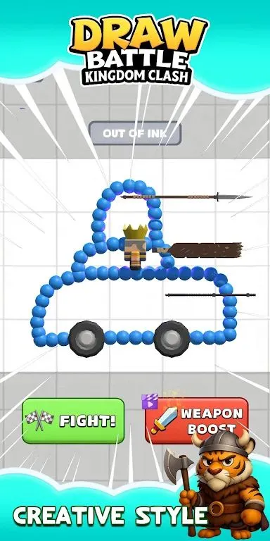 绘制战车：王国冲突2026官方正版截图