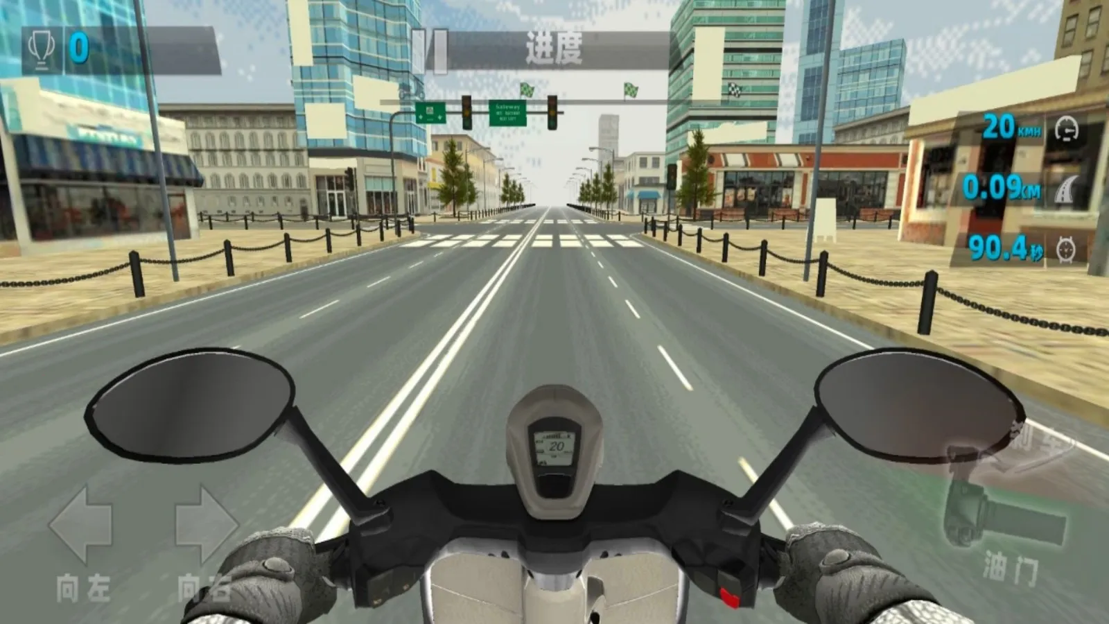 摩托车真实模拟驾驶截图