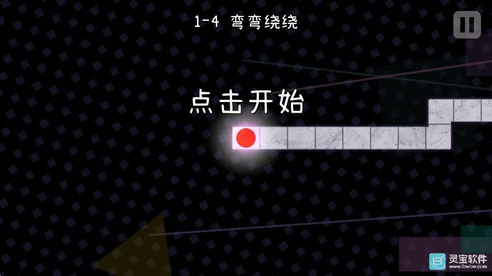 冰与火之舞自创2026下载安装