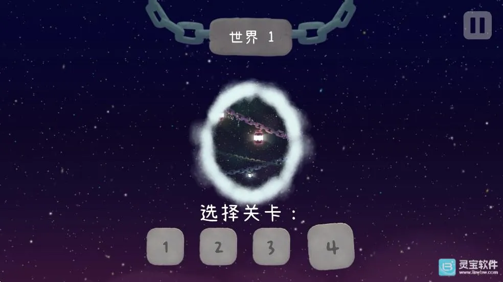 冰与火之舞自创2026下载安装