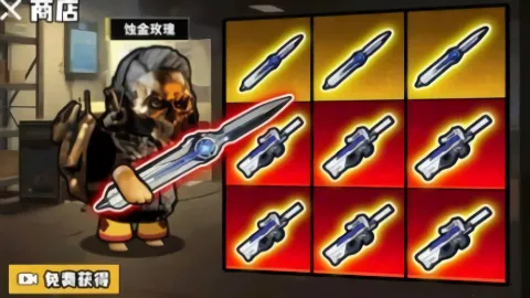 修勾逃生巨人危机截图