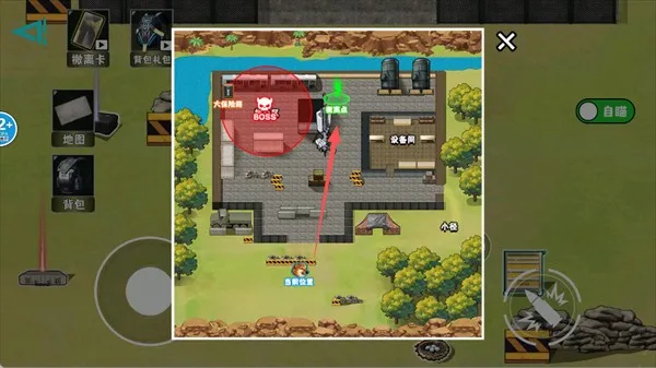 修勾逃生巨人危机 修勾逃生巨人危机