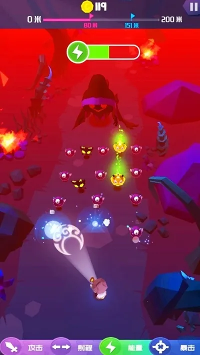 画个腿快跑2026下载截图