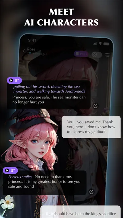 AnneAI聊天2026下载安装截图