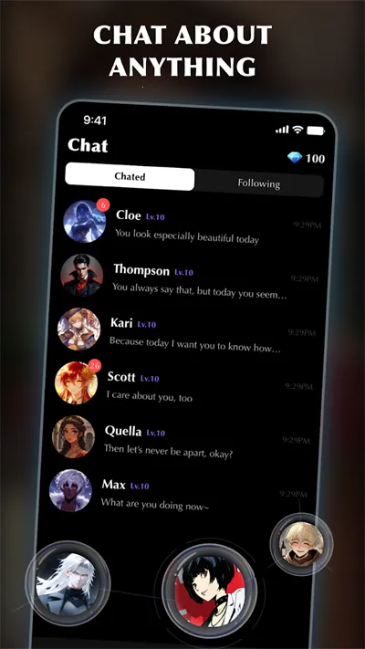 AnneAI聊天2026下载安装截图