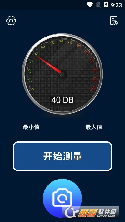 ��ֱ�����2026�ٷ�����v2.7.3 ��׿��