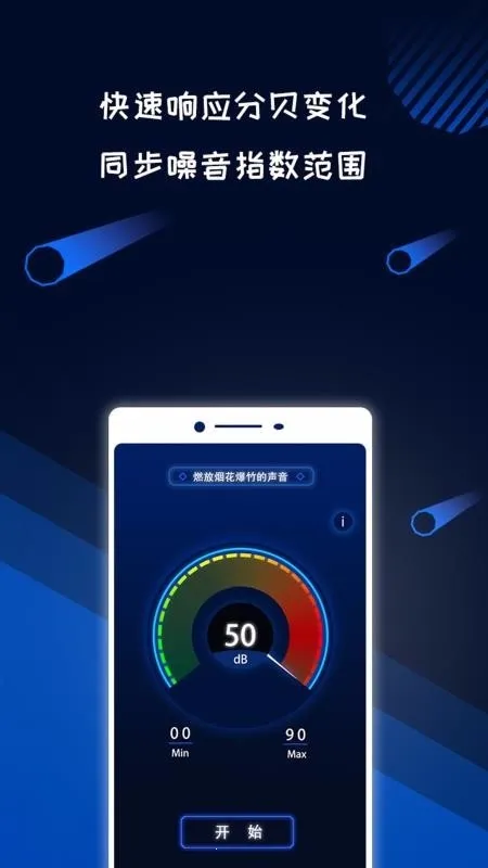 ��ֱ�����2026�ٷ�����