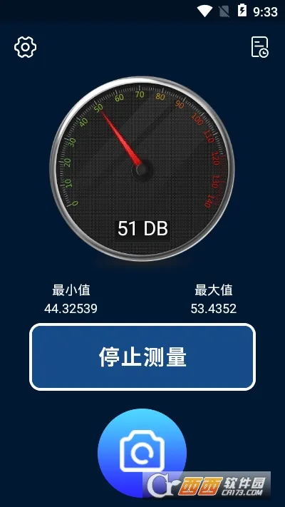 ��ֱ�����2026�ٷ�����v2.7.3 ��׿��