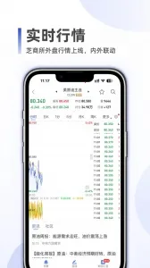 ͬ��˳�ڻ�ͨV4.06.01 ��Ѱ�