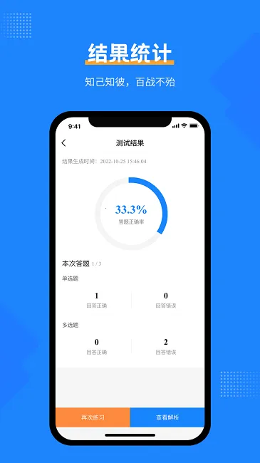 �繤���Ա���2026�ٷ����°汾v1.4 ��Ѱ�