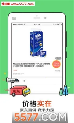 �����ƹ�v7.16.4 ��Ѱ�