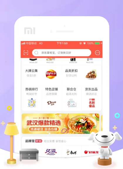 �����ƹ�