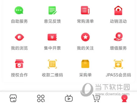 �����ƹ�