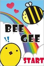 中吴网2026下载安装截图