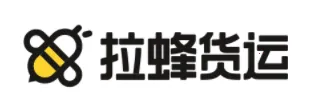 拉蜂货运 拉蜂货运