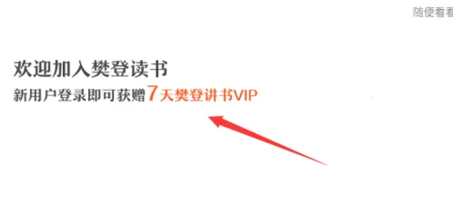 ���Ƕ���2026����