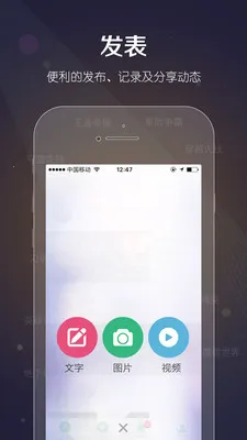 一达人2026官方最新版本截图