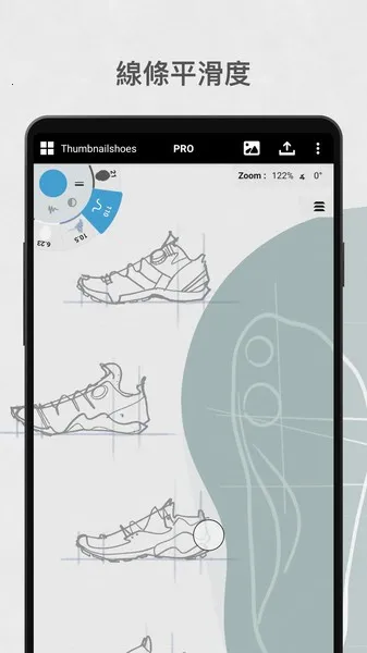 概念画板2026官方最新版本截图