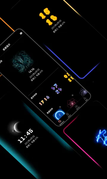 熄屏显示2026下载安装 熄屏显示2026下载安装