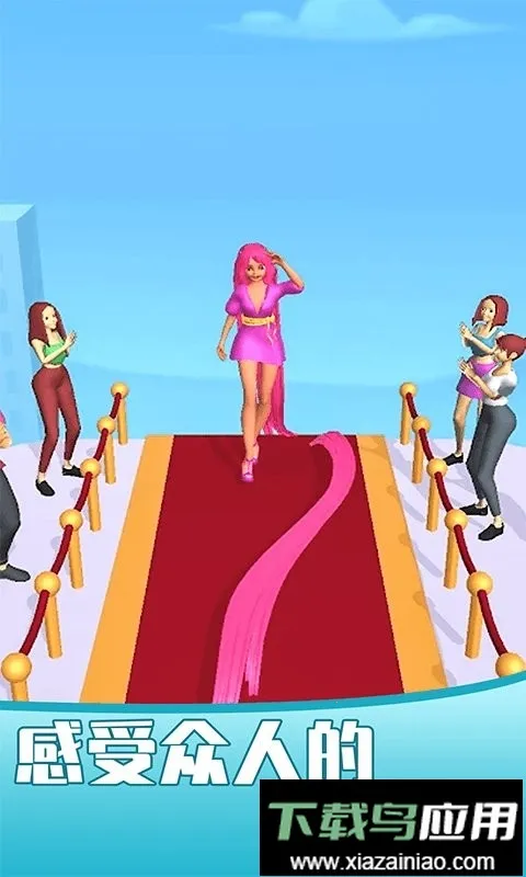 女王的秀发截图