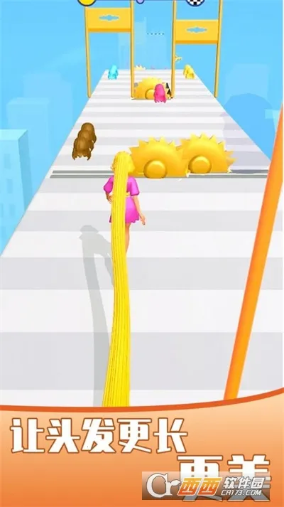 女王的秀发截图