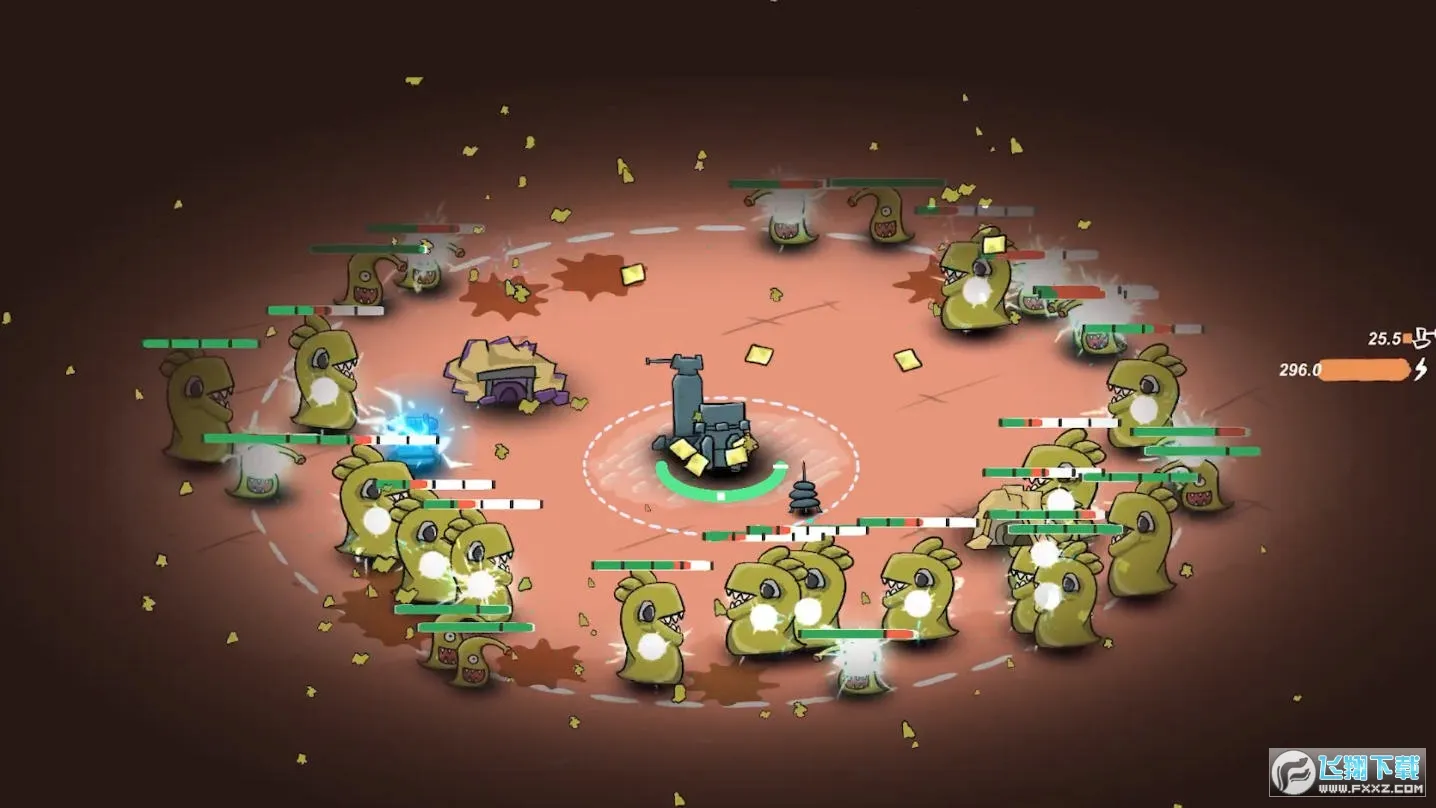 前哨站22026最新版本截图