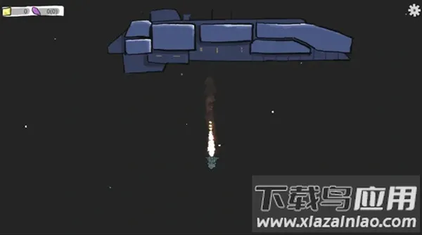 前哨站22026最新版本截图