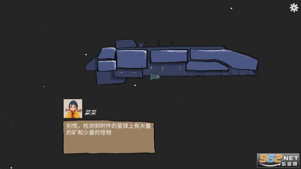 前哨站22026最新版本