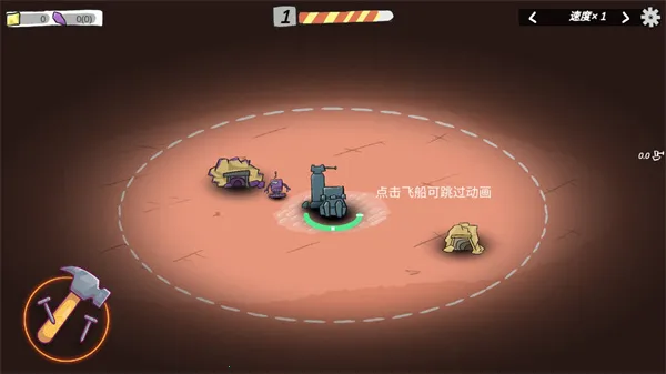 前哨站22026最新版本