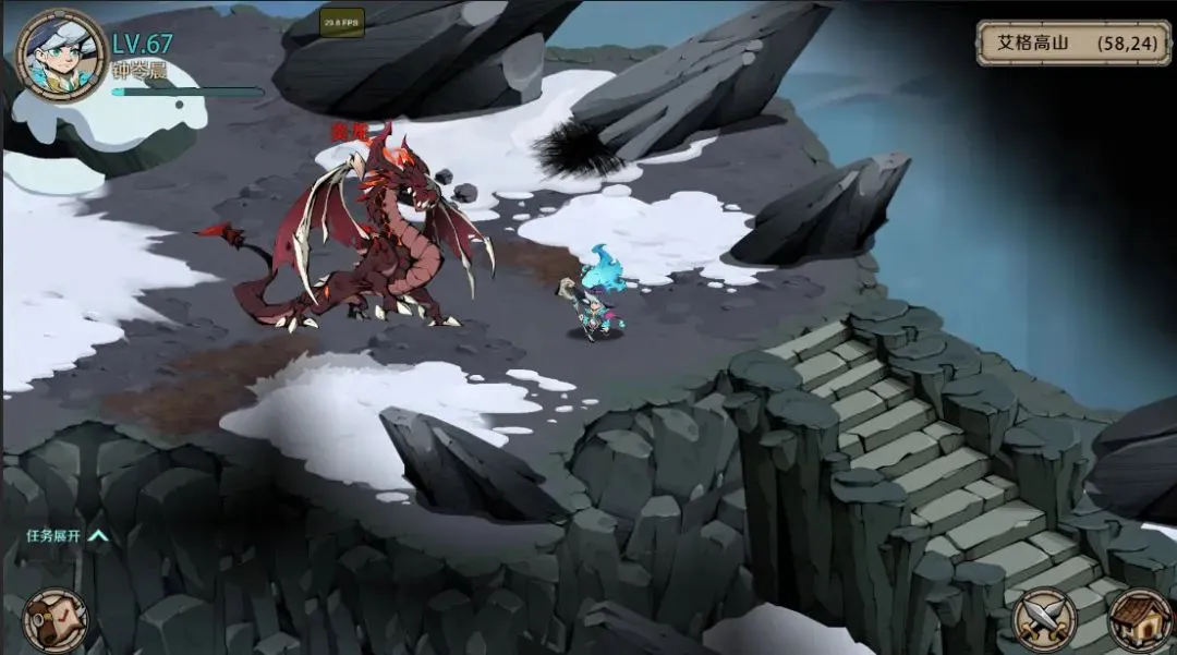 时间之钥2026最新版本截图