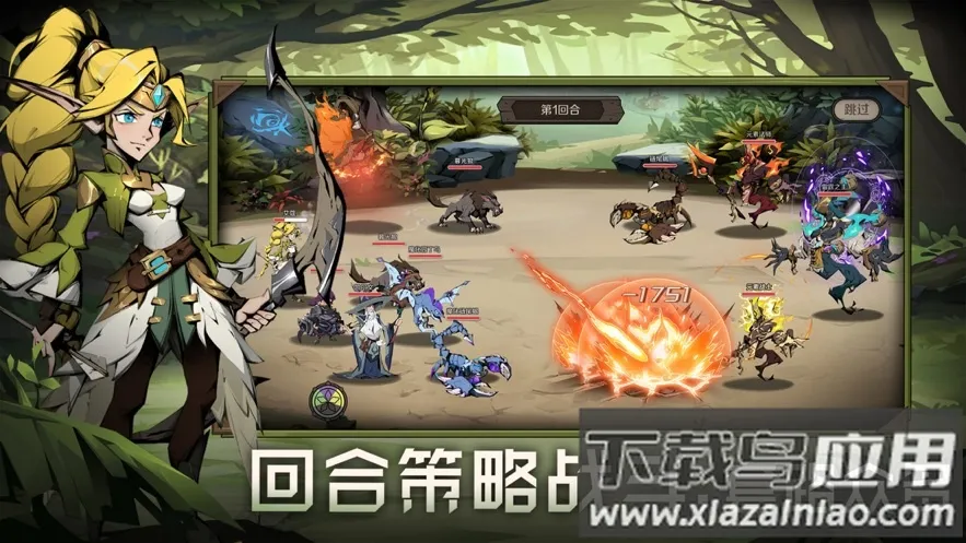 时间之钥2026最新版本截图