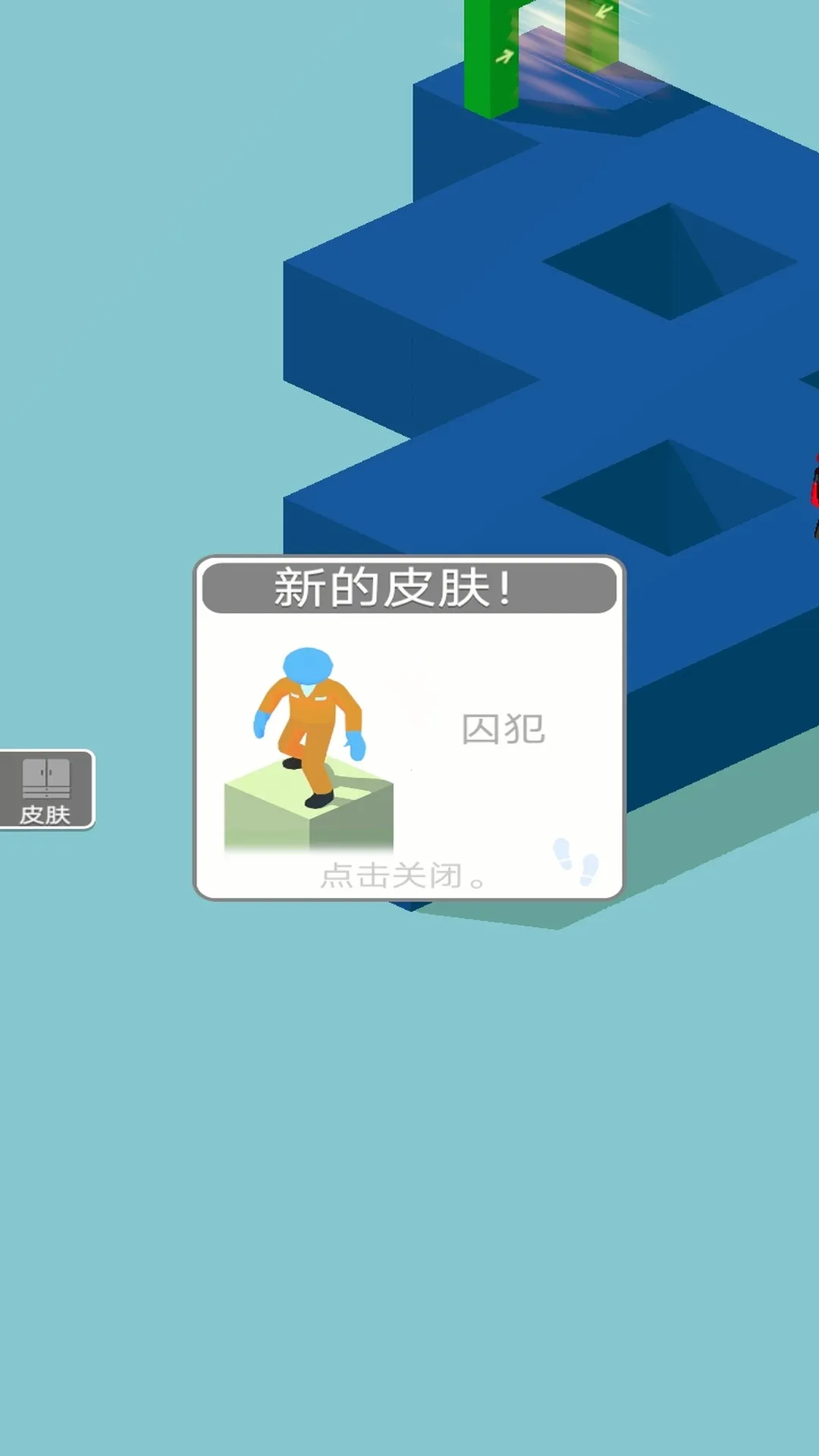 火柴人飞艇逃脱2026最新版本