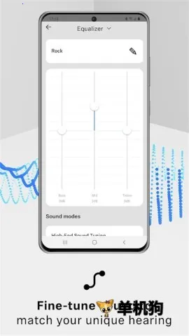 森海塞尔2026下载安装截图