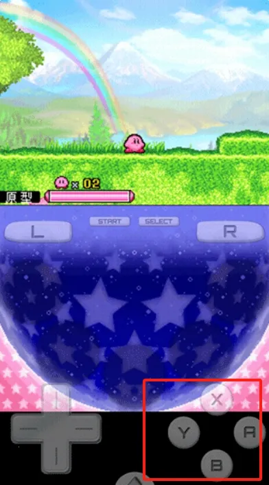 nds星之卡比呐喊团2026下载安装