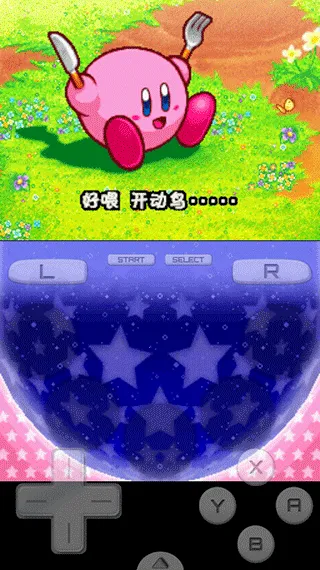 nds星之卡比呐喊团2026下载安装