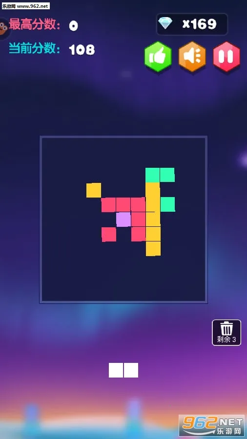 六边形消消消2026官方正版