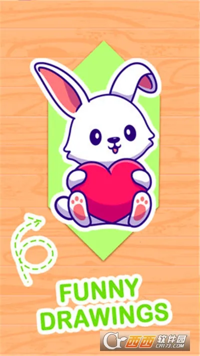 折纸我最美截图