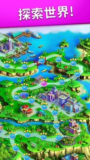 水果爱消消2026官方最新版本