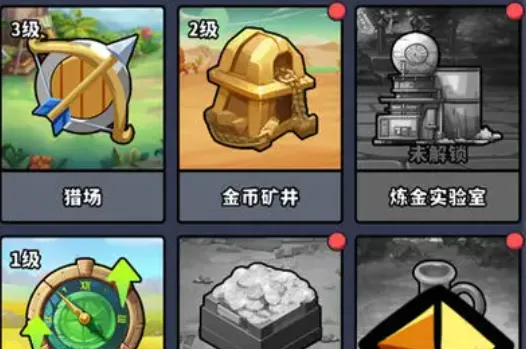 我在魔物世界当岛主2026下载 我在魔物世界当岛主2026下载